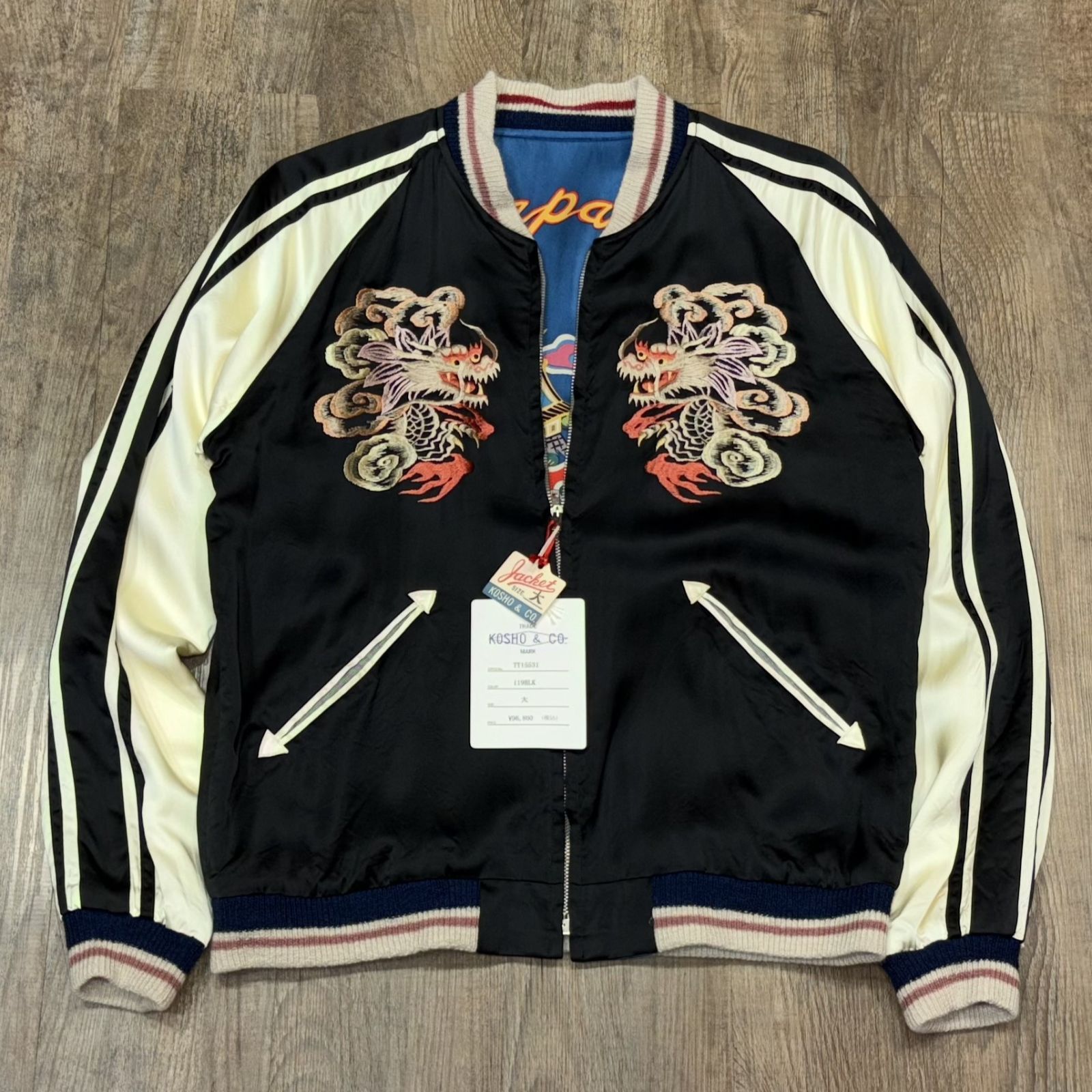 未使用 MOON EYES 別珍 龍日本 スカジャン unisex 美品 限定 未使用 MOON EYES 別珍 龍日本 スカジャン unisex 美品 限定 未使用