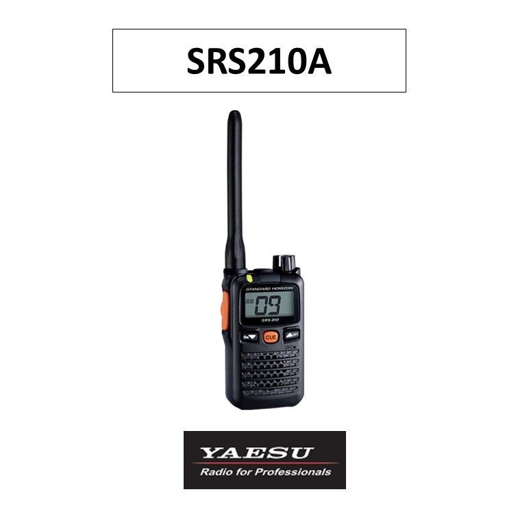 スタンダードホライゾン SRS 210 トランシーバー 2台セット Amazon | スタンダードホライゾン 特定小電力トランシーバー