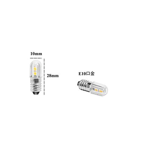 6Volt 4個セット E10 口金サイズ LED豆電球 6V対応 5LED 1W (6V