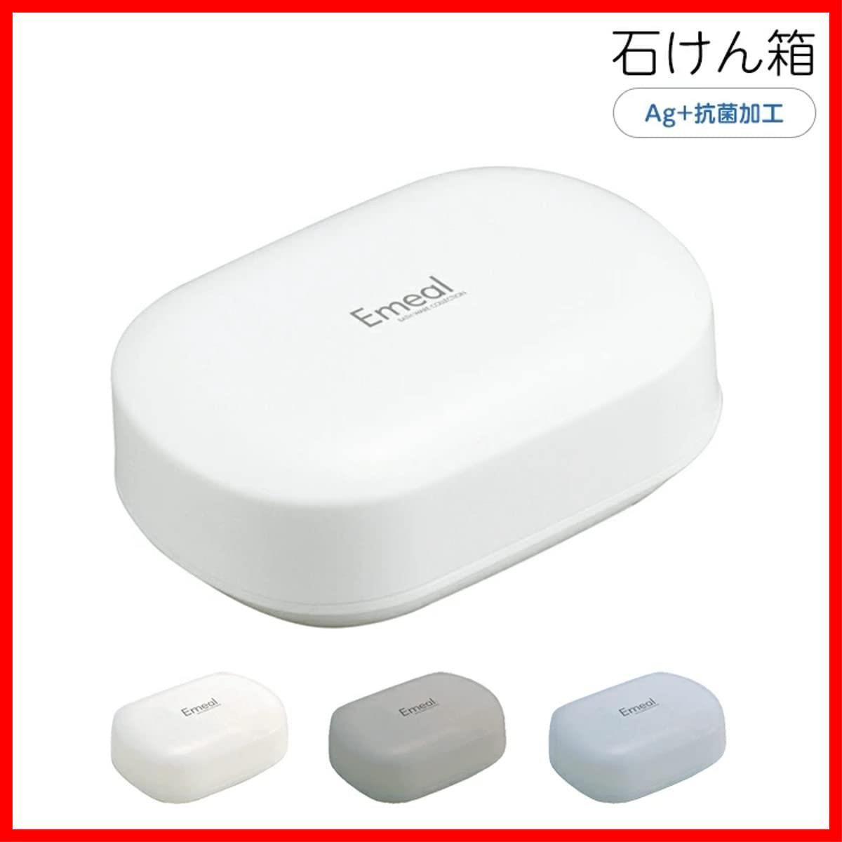 Ag バス用品