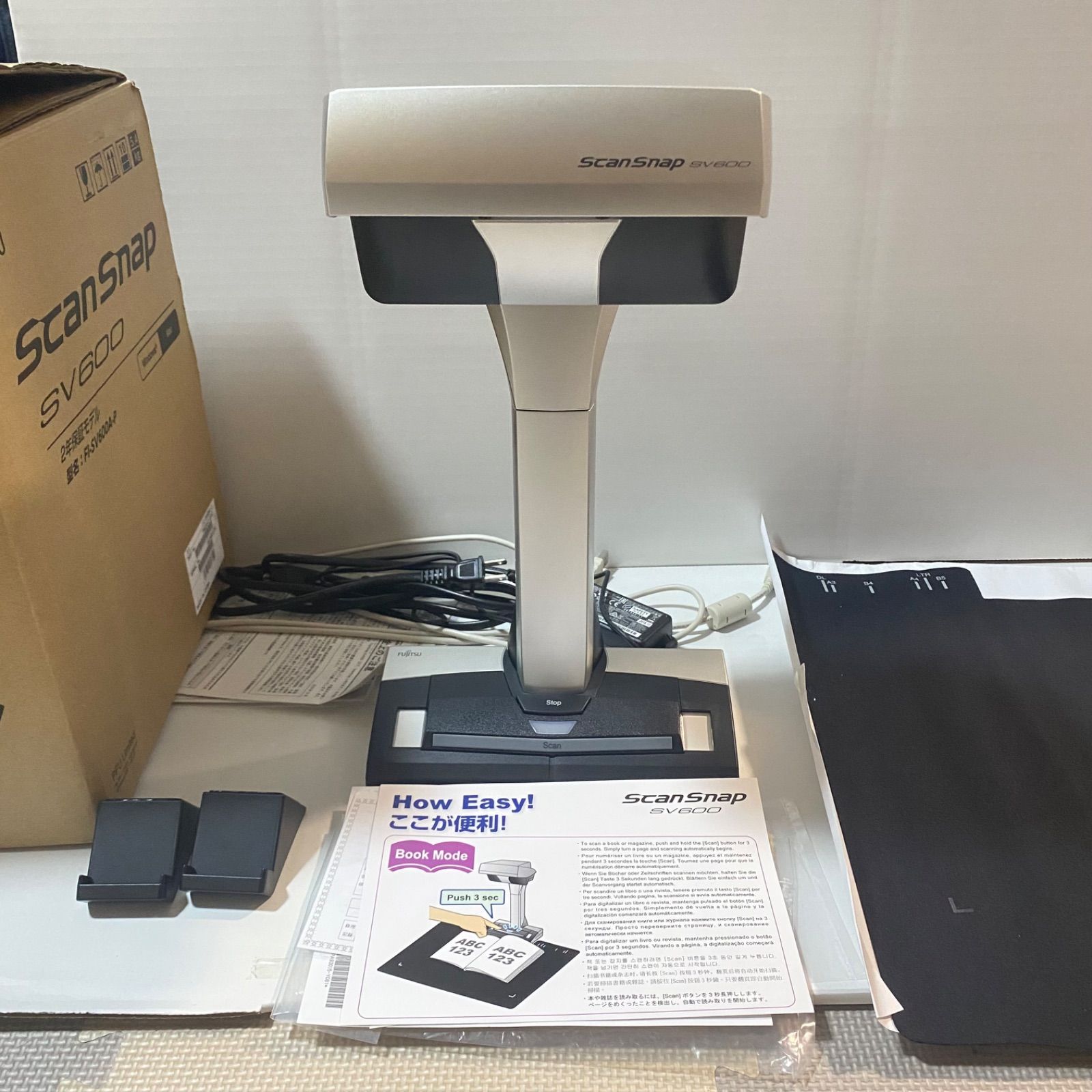 ほぼ未使用】A3対応スキャナー ScanSnap SV600 【公式通販】