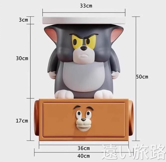 トムとジェリー トム 引き出し付き 収納ケース 収納ボックス サイドテーブル ナイトテーブル ローテーブル インテリア