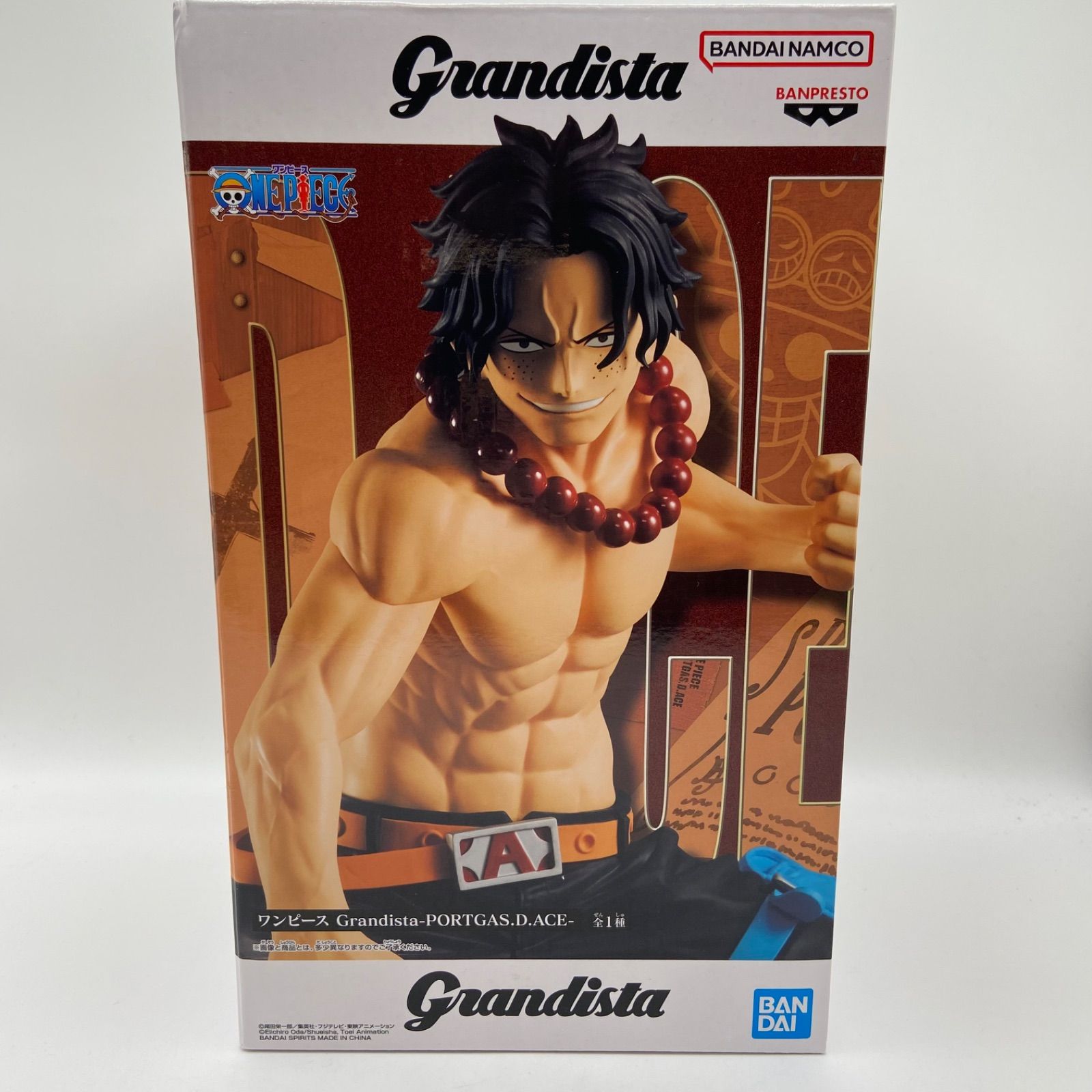 未開封 ワンピース Grandista PORTGAS.D.ACE ポートガス・D