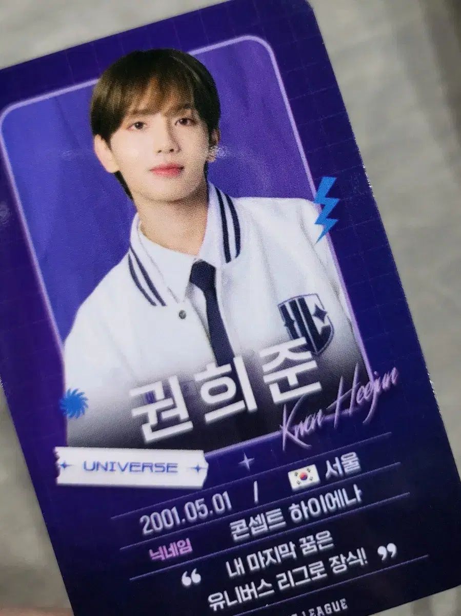 雷市場（ポンジャン）商品韓国直送】 SOLD OUT 雷市場（ポンジャン）商品韓国直送】 クォン・ヒジュン