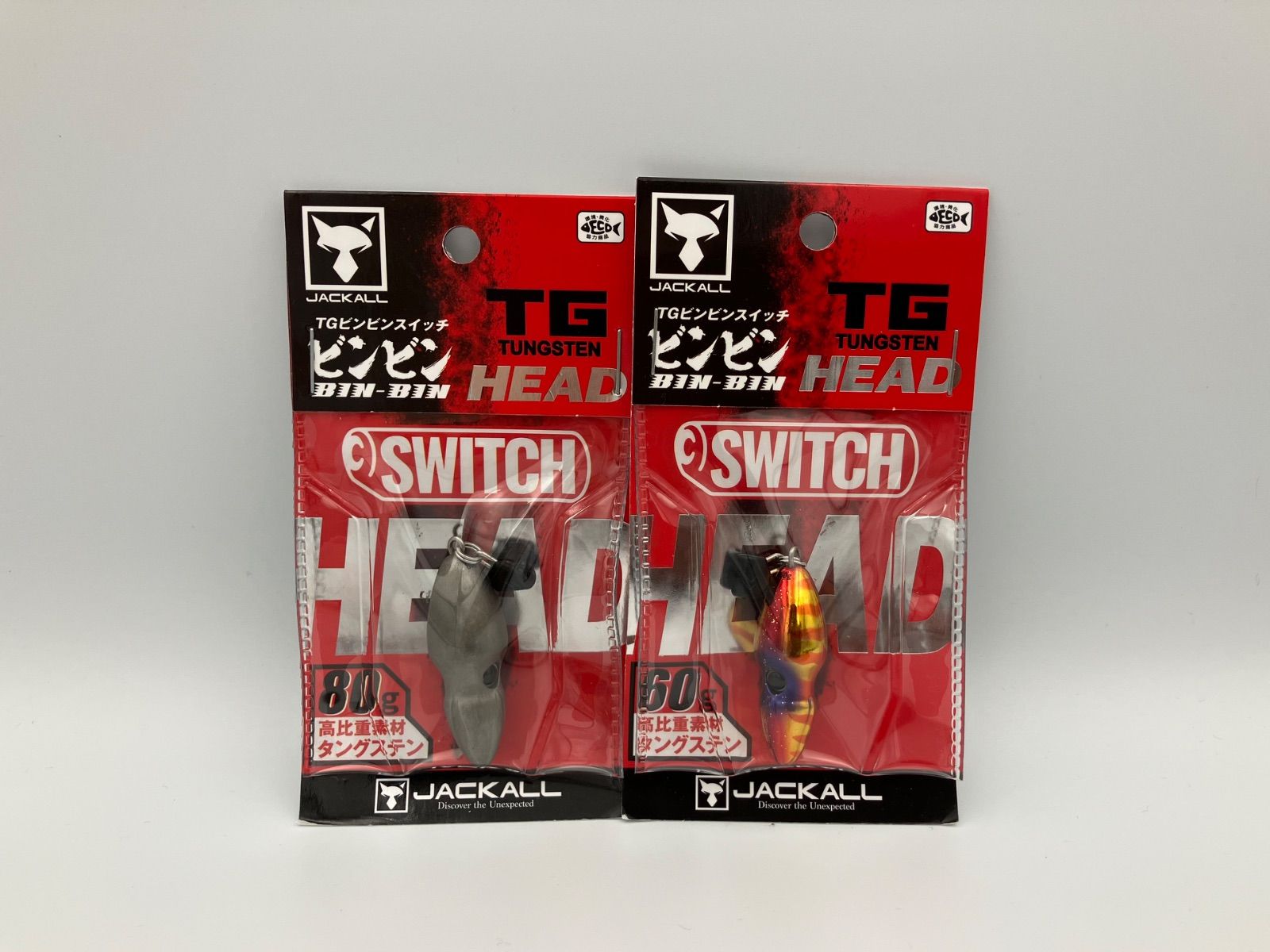 ∈ JACKALL ジャッカル TGビンビンスイッチ HEAD 80g プレーン