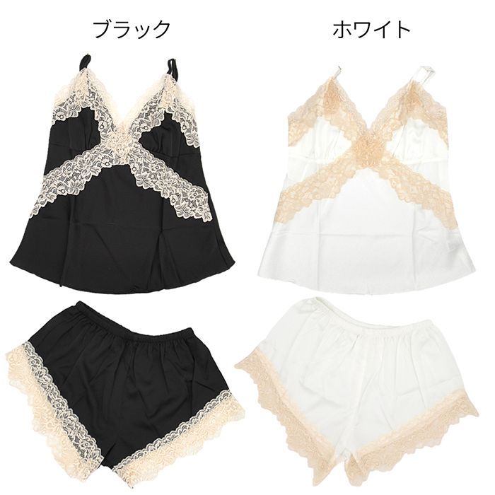 スリップ セットアップ サテン レディース セクシーランジェリー