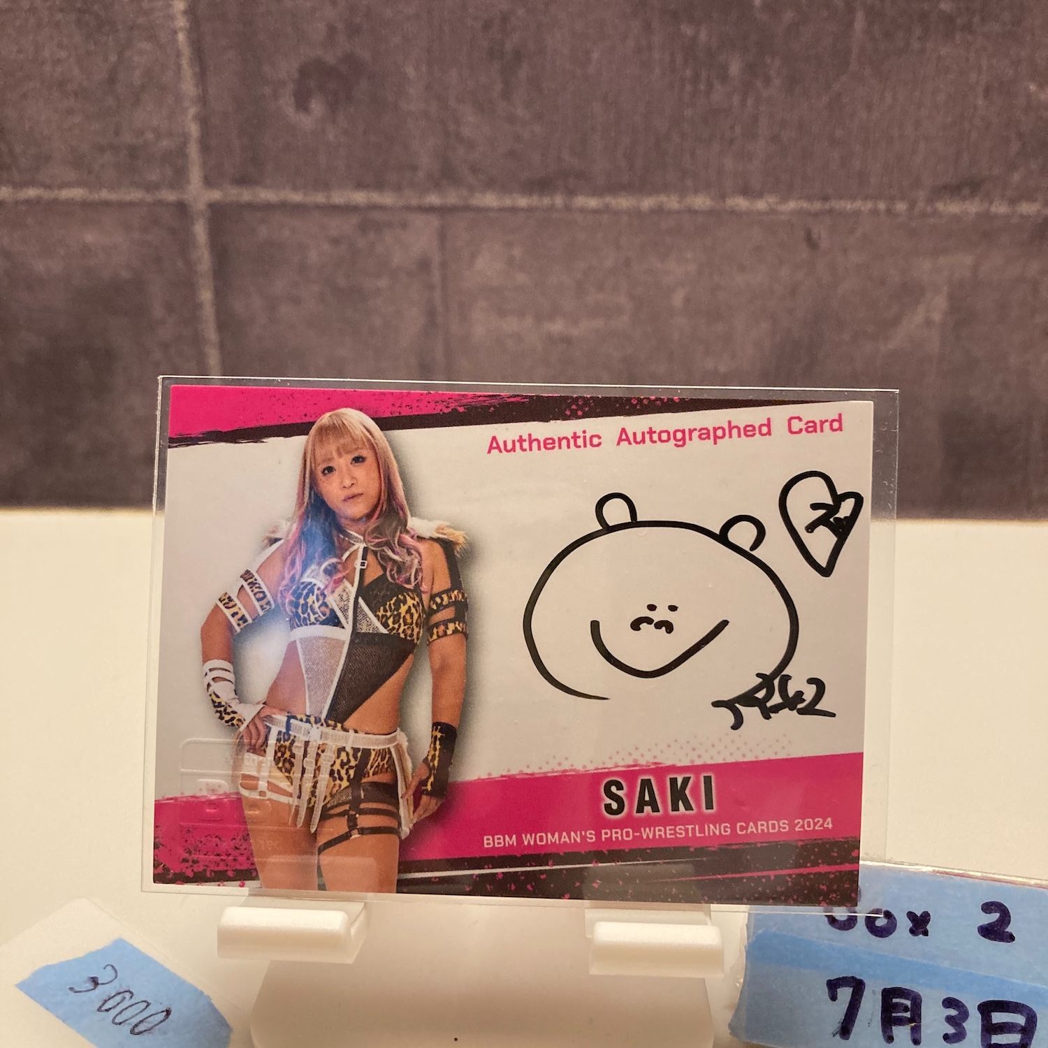 BBM 2024 女子プロレス 直筆サイン カード ミントモール / MINT 浦和店 / 2024 BBM 女子プロレスカード し