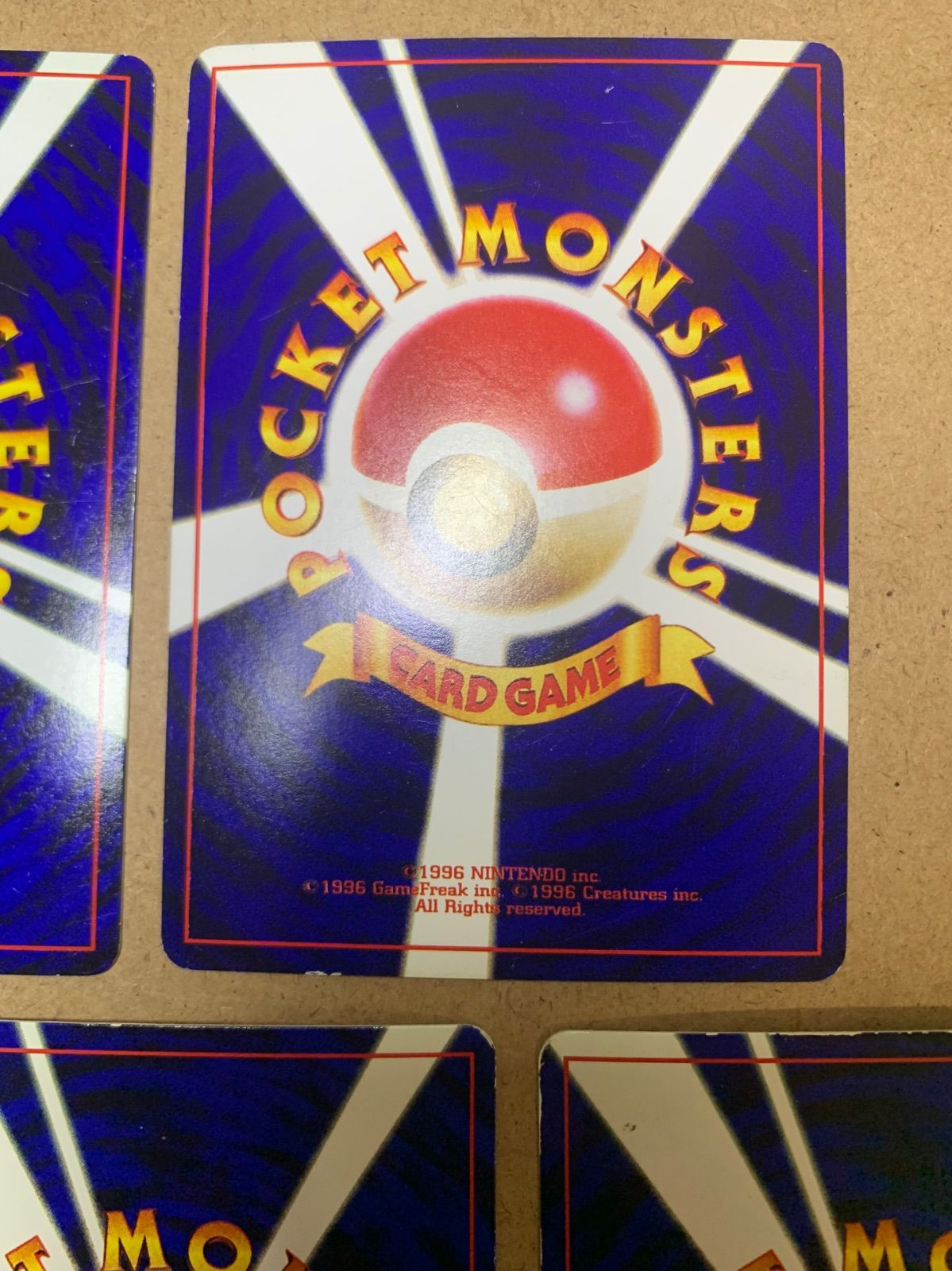 Neoシリーズのコロコロコミック付録セット ポケモンカード旧裏 - メルカリ