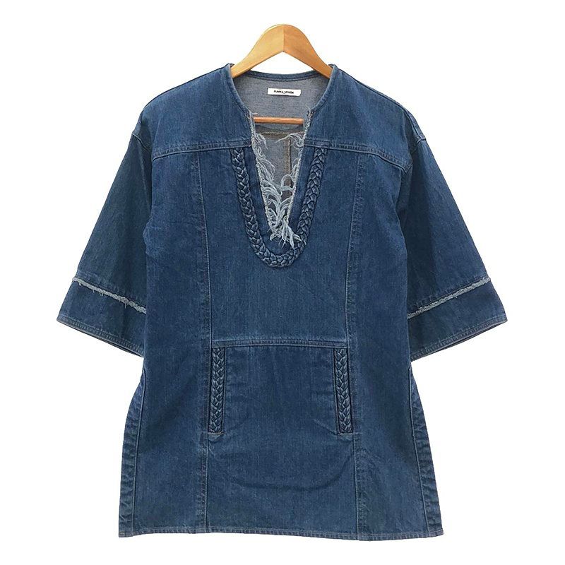 FUMIKA UCHIDA サイドスリットトップス