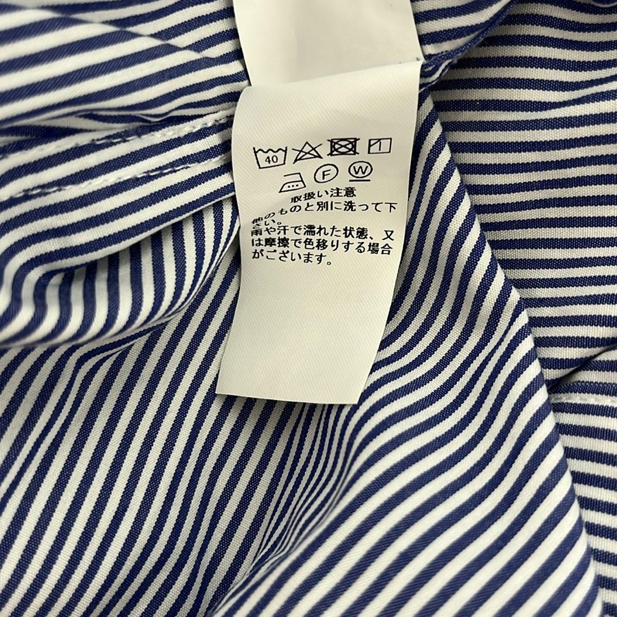 美品 GRANDMA MAMA DAUGHTER ストライプ ロングシャツ 楽天市場】【20%OFF☆9/11 01:59まで】 ストライプ シャツ
