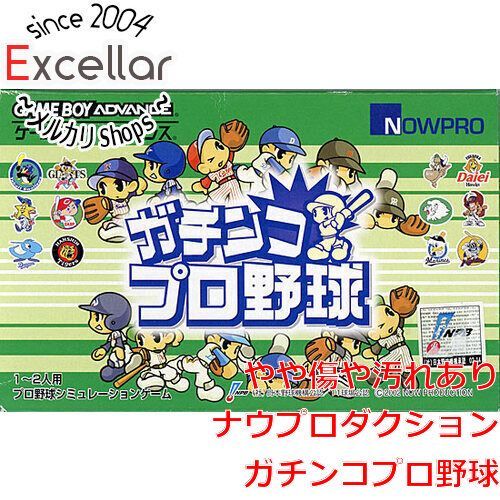 ゲームボーイアドバンス - ガチンコプロ野球 Amazon | ガチンコプロ野球 (Game Boy Advance) | ゲームソフト