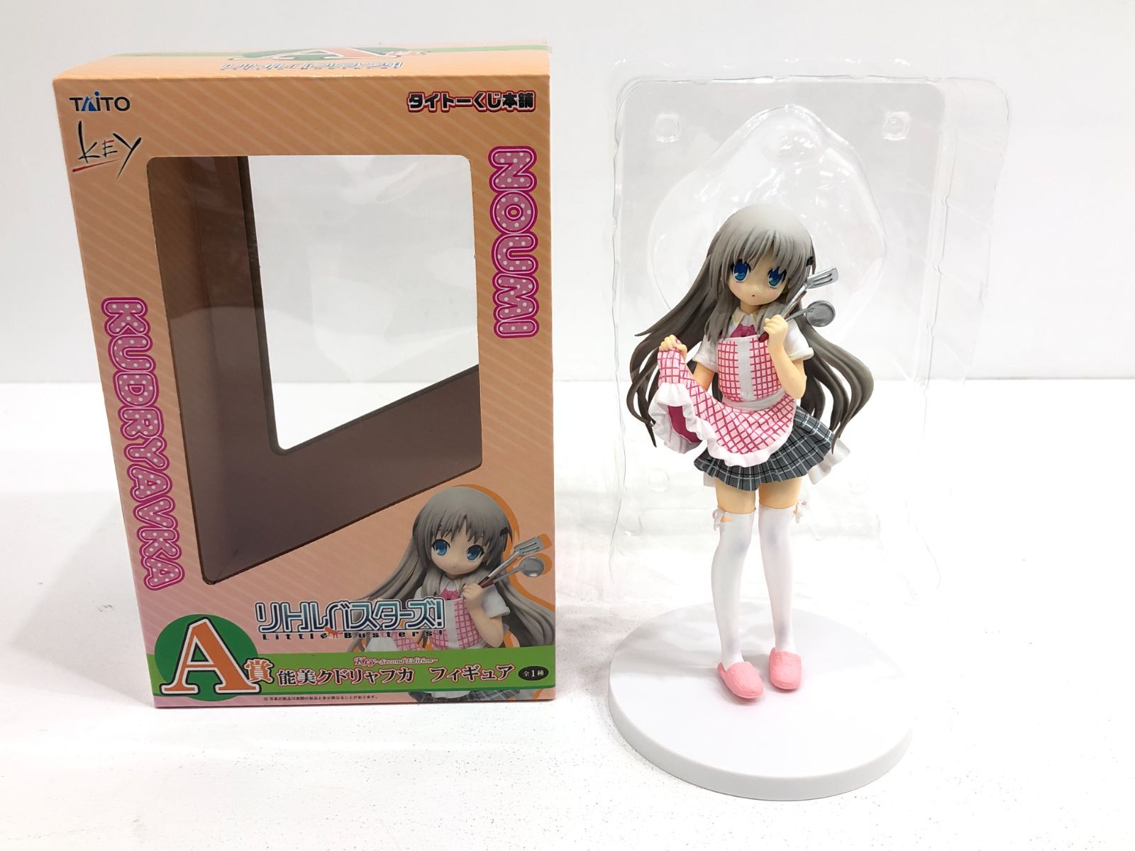 小牧店】開封 リトルバスターズ A賞 能美クドリャフカ フィギュア 
