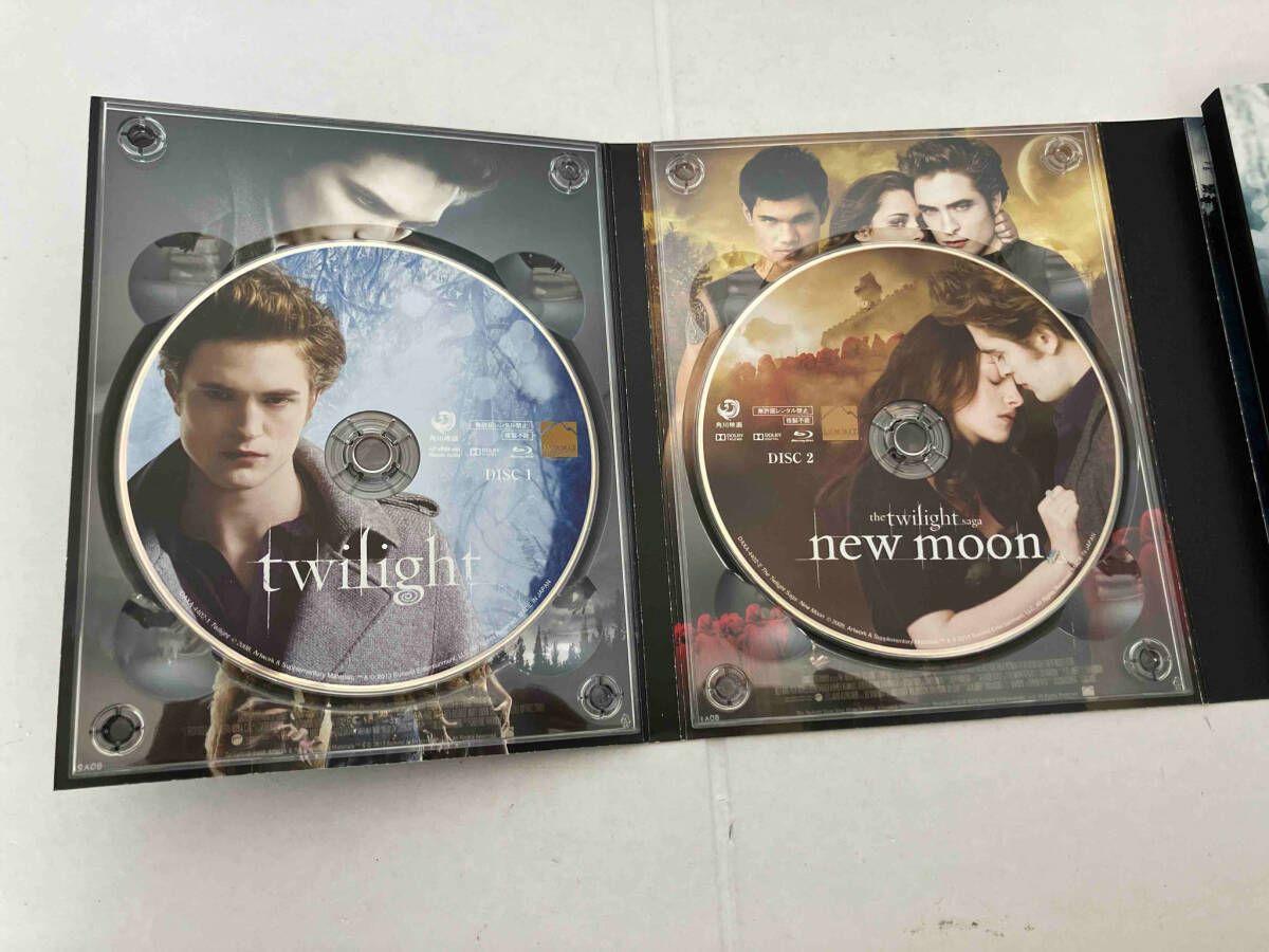 トワイライト・サーガ エクステンデッド DVD BOX 中古】 トワイライト