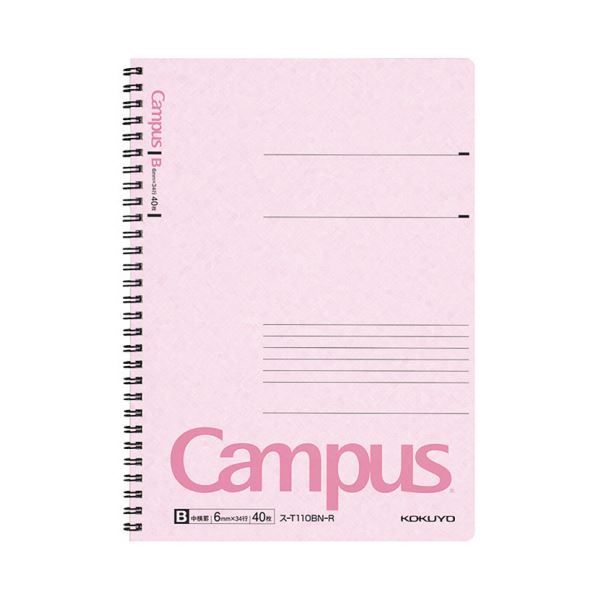 x-tove ノート型の新発想デザイン。グリル＆焚き火台 x-tove ノート型