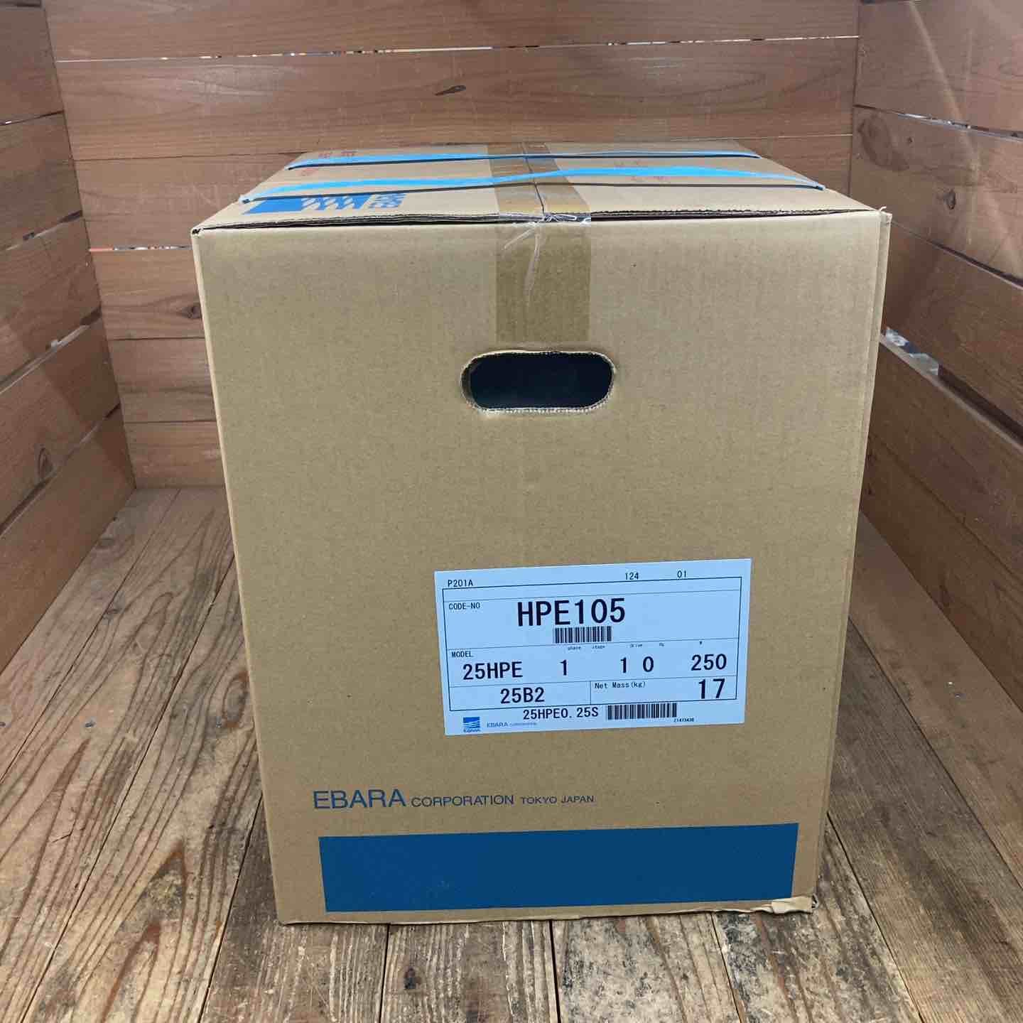エバラポンプ 荏原製作所 浅井戸用インバータポンプ 25HPE0.25S HPE105 フレッシャーミニ 所沢店