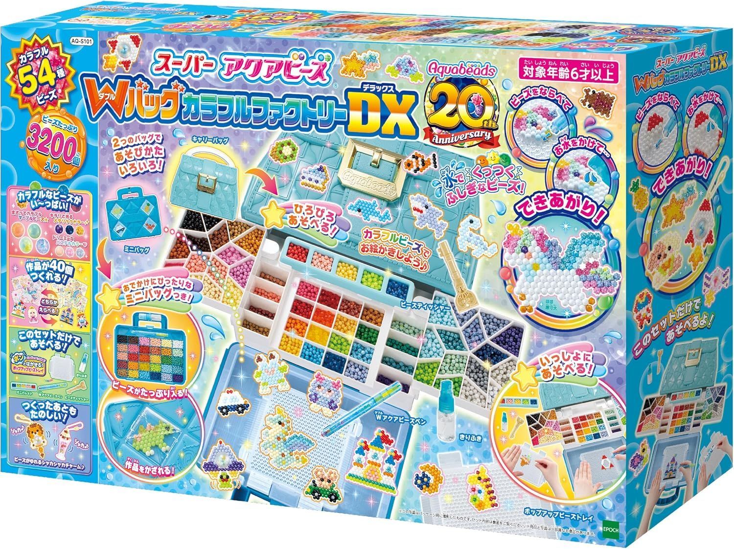 フ*ル様 デュエル・マスターズ 構築済みデッキ 4Cドラグナー(超次元ゾーンなし フ*ル様 デュエル・マスターズ 構築済みデッキ 4Cドラグナー(超