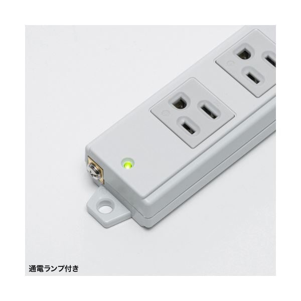 4個口 グレー