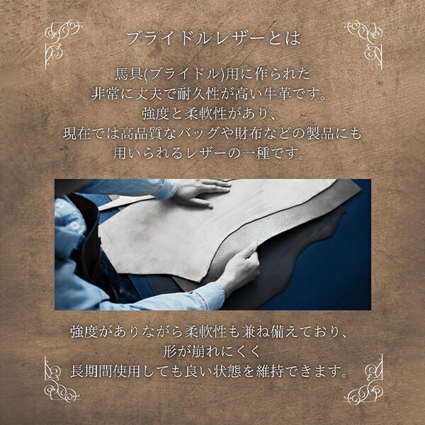 Glenroyal マネークリップ