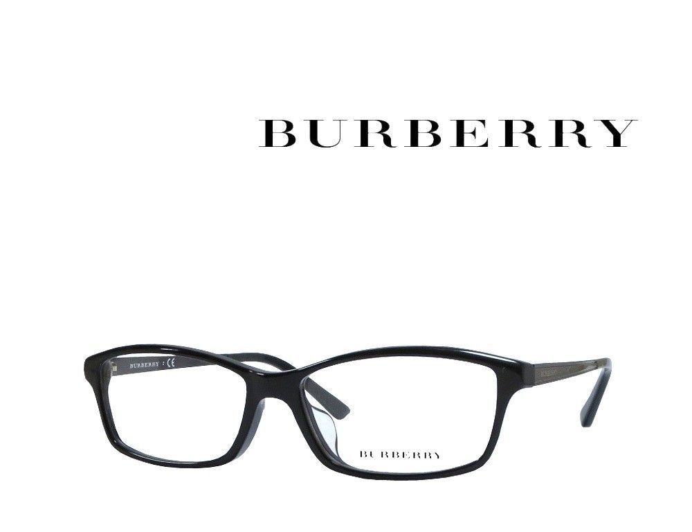 バーバリー メガネ フレーム 国内正規品 伊達メガネ 老眼鏡 度付き ブルーライトカット BURBERRY BE1342TD 1012 52 眼鏡 めがね プレゼント ギフト 国内正規品バーバリー メガネフレーム 伊達メガネ BURBERRY BE2351D