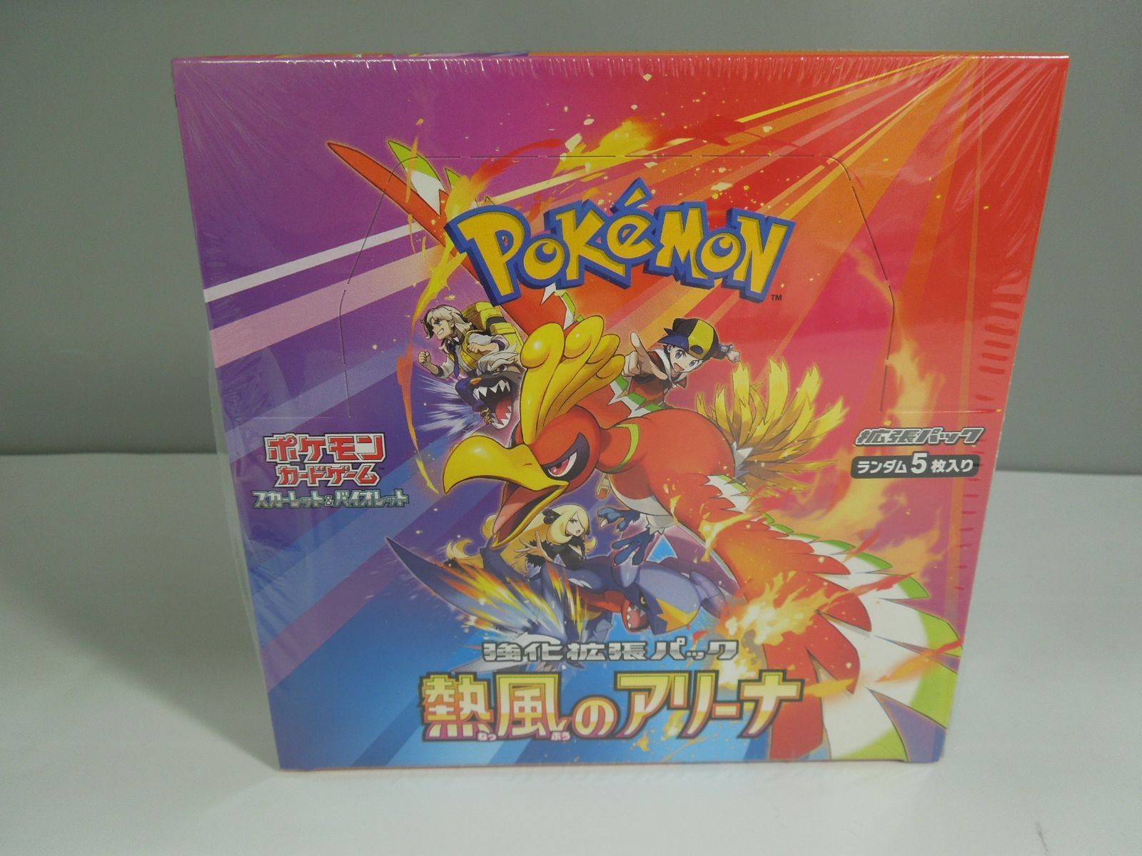 新品未開封・シュリンク付き】ポケモンカード スカーレット 