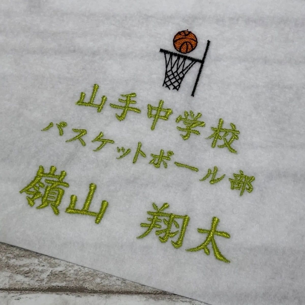 漢字1 216文字内蔵