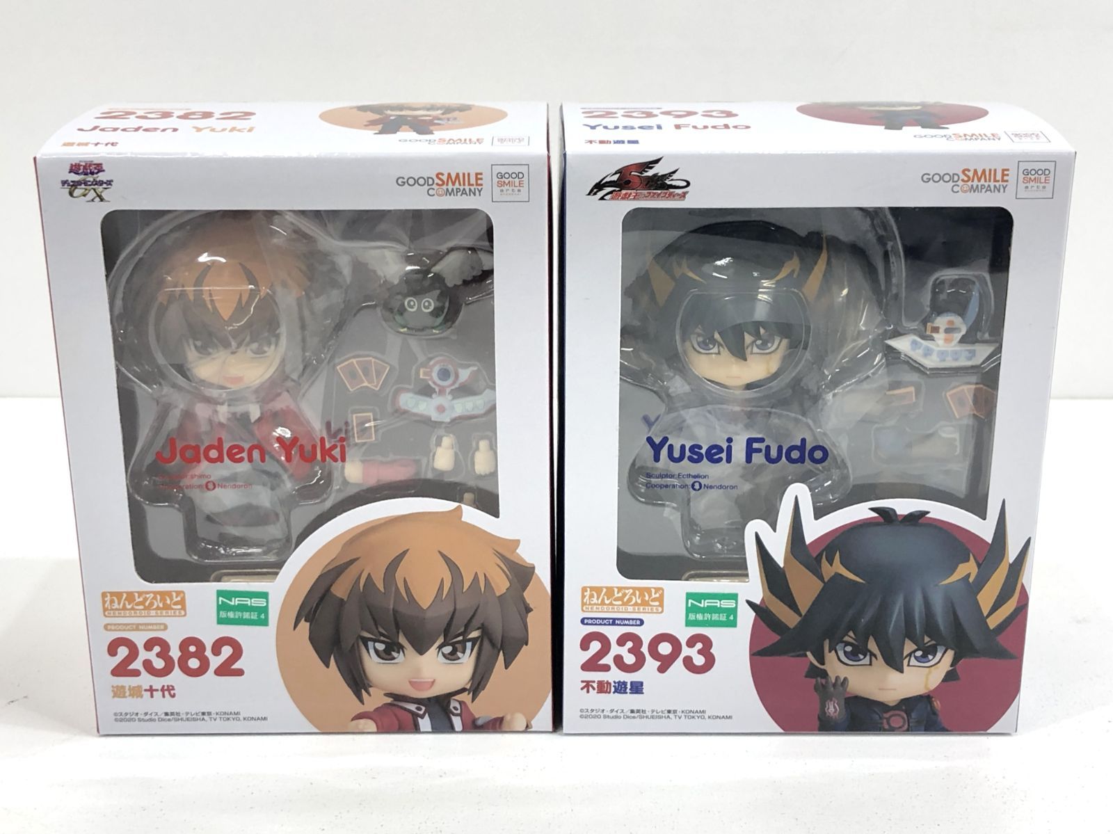 小牧店】バラ売り不可 未開封 遊戯王 ねんどろいど 不動遊星 遊 小牧店】バラ売り不可 未開封 遊戯王 ねんどろいど 不動遊星 遊
