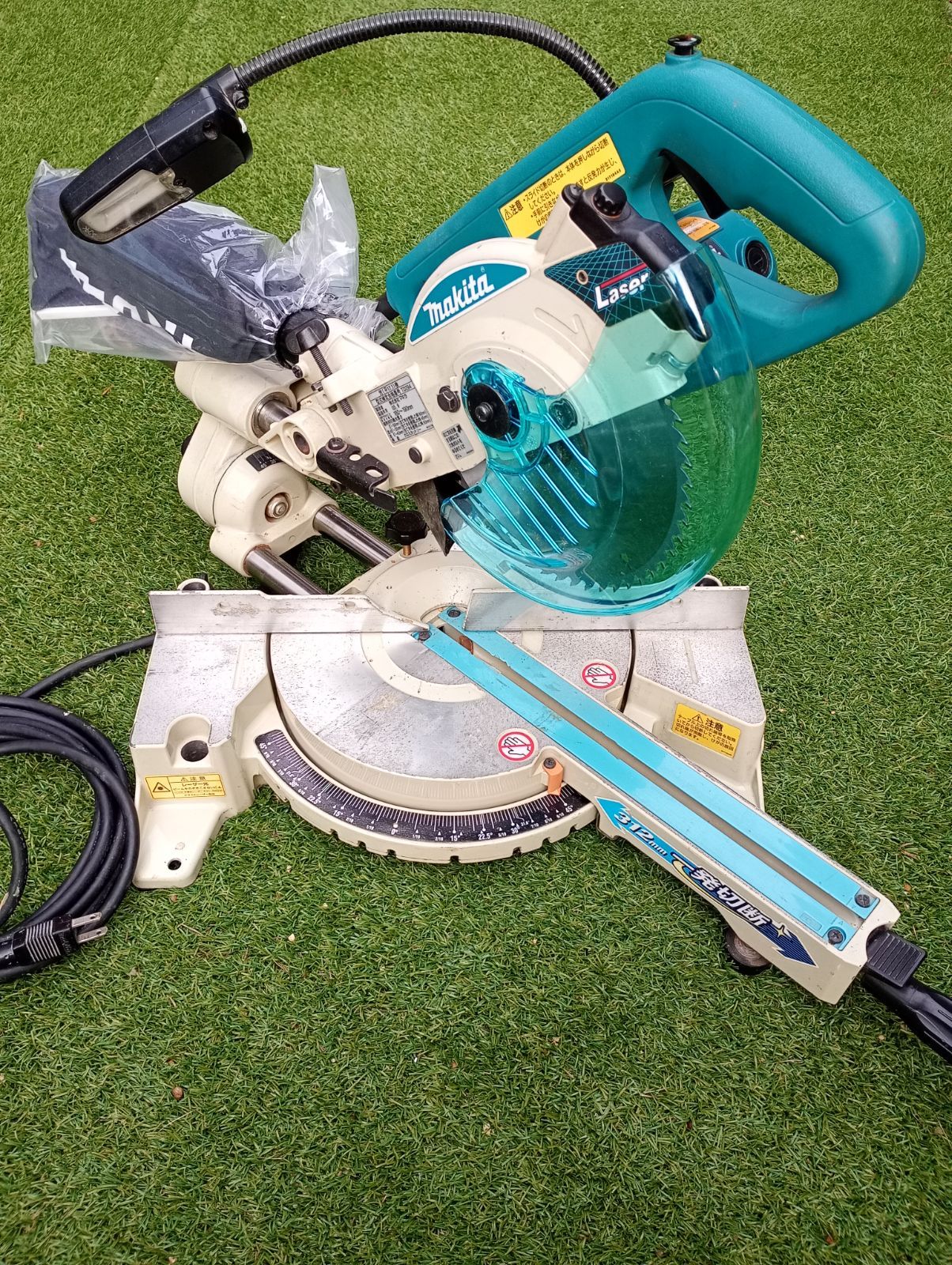 レーザー付き 190mm