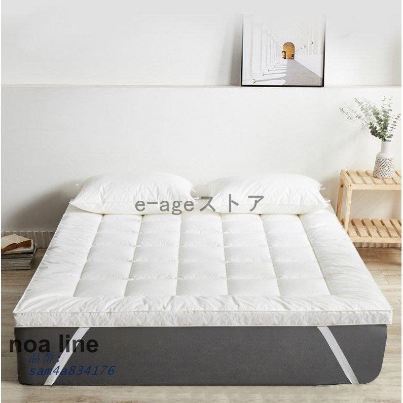 赤字覚悟!敷布団 マットレス 敷きパッド シングル 敷きふとん 体圧分散 車中泊 寝具 ふわふわ 軽量 折りたたみ ごろ寝クッション ダブル お昼寝 ベッド am4a834176 IMPECCABLEHEALTHCARESERVICES_COM