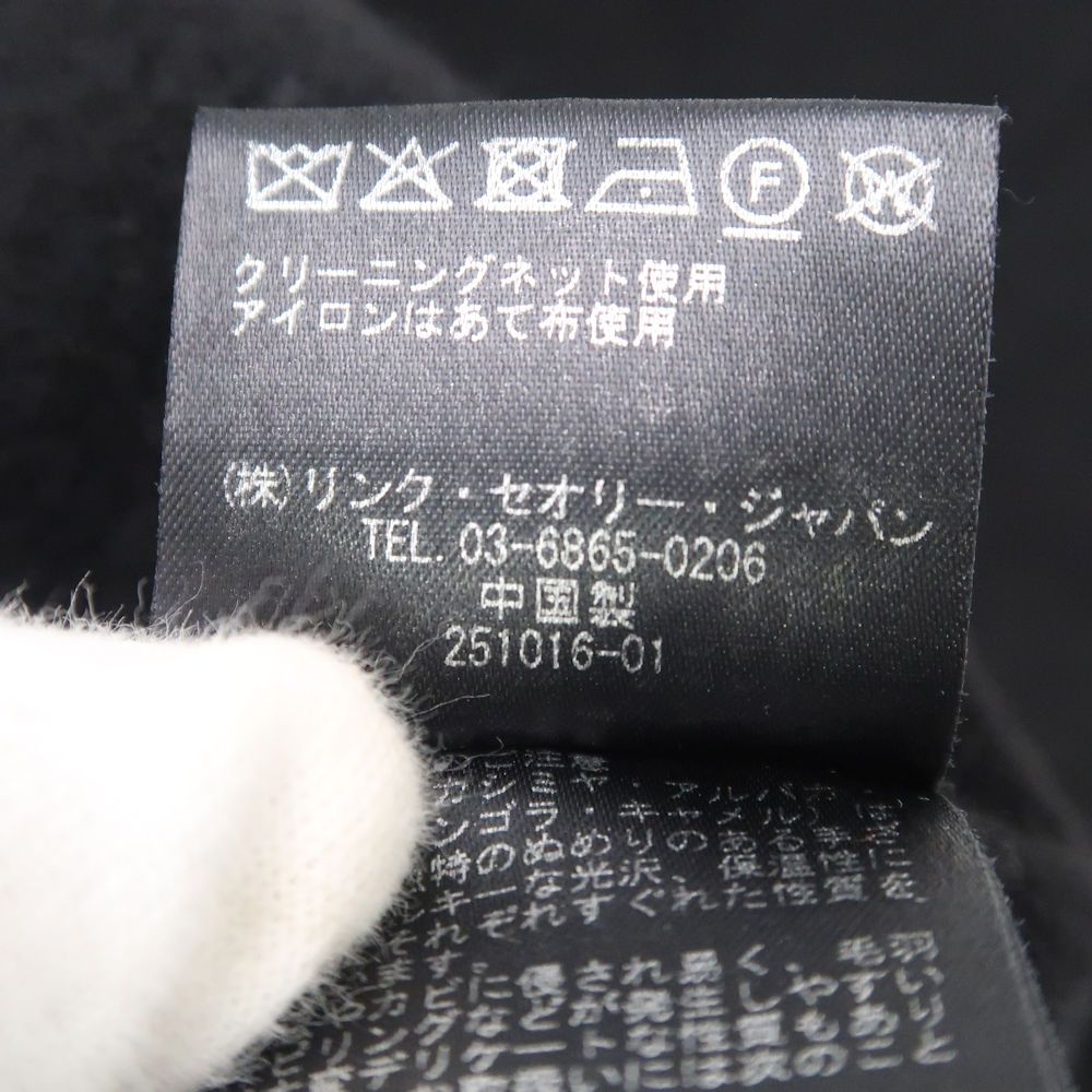 Theory セオリー ニット S カシミヤ100％ タートルネック 長袖 レディース AT119A70 Theory - Theory セオリー ニット S カシミヤ100