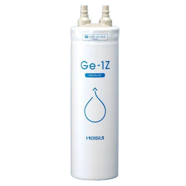 人気 ビルトイン浄水器カートリッジ 家庭用浄水器Ⅱ型 Ge 1Z Ge-1z