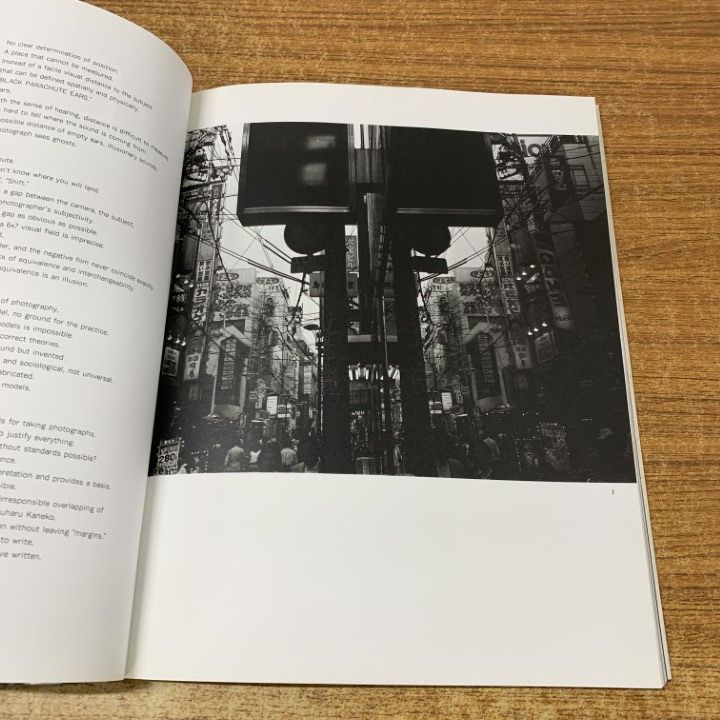 △01)【同梱不可】【希少本】I CAN TELL/金村修/芳賀書店/2001年