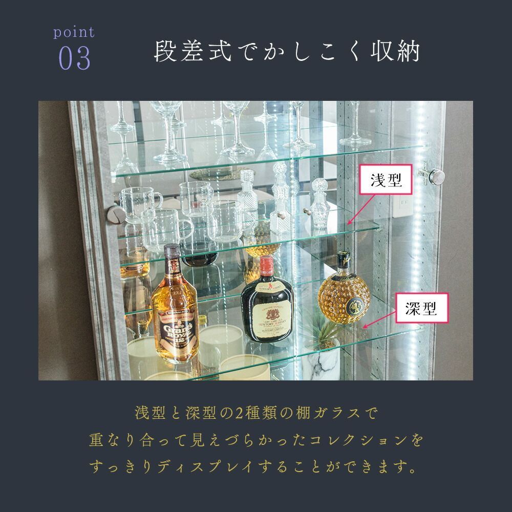 ウィズプラン コレクションケース