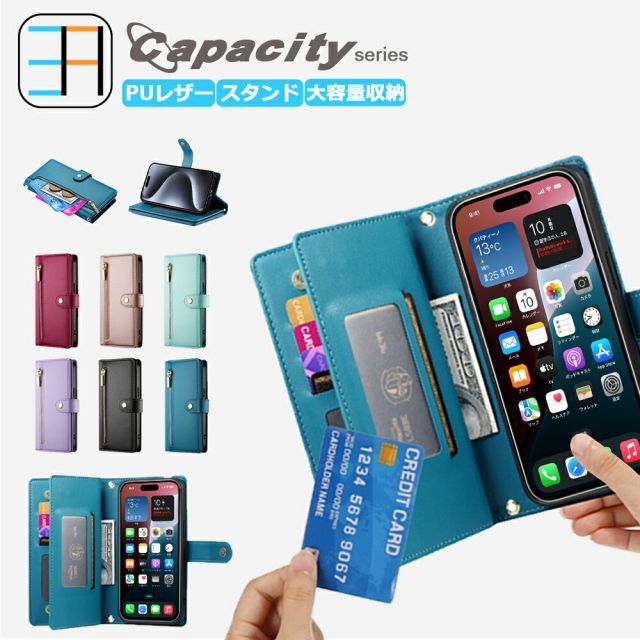 CA0710] [AQUOS sense3] Xiaomi Redmi Note 14 Pro 5G ケース 手帳型