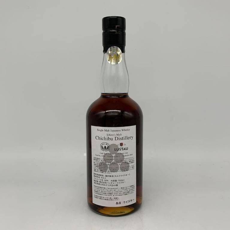 東京都限定◇イチローズモルト 秩父 F4 700ml 58% - メルカリ 東京都限定◇イチローズモルト 秩父 F4 700ml 58% - メルカリ