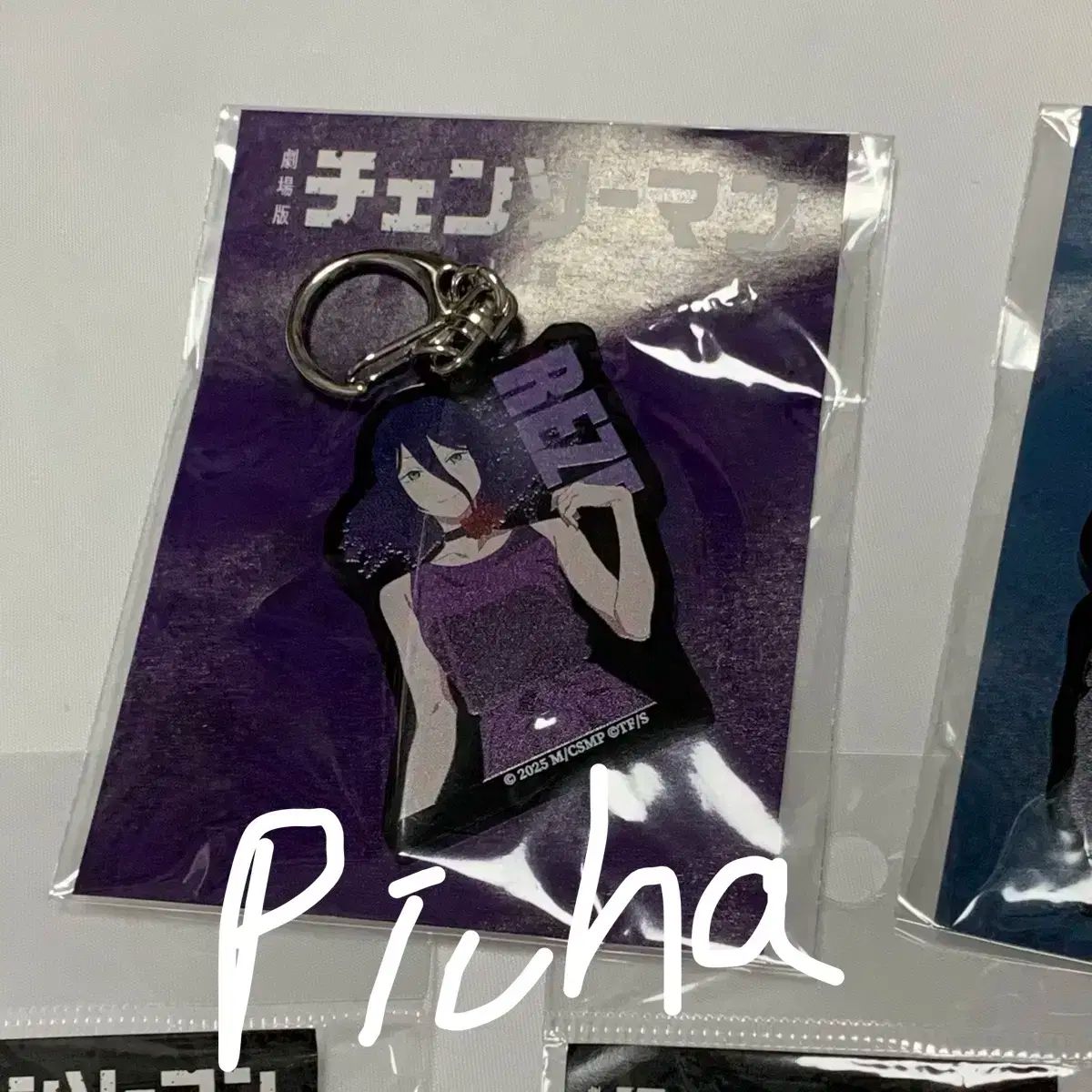 チェンソーマン レゼ 日本 ポップアップ キーホルダーセット
