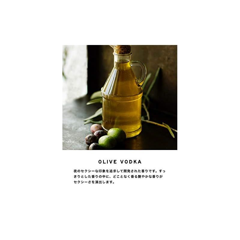SHOLAYERED クレムドゥパルファム 50g オリーブウォッカ Amazon | LAYERED FRAGRANCE(レイヤードフレグランス