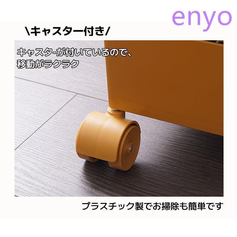 収納棚 回転式