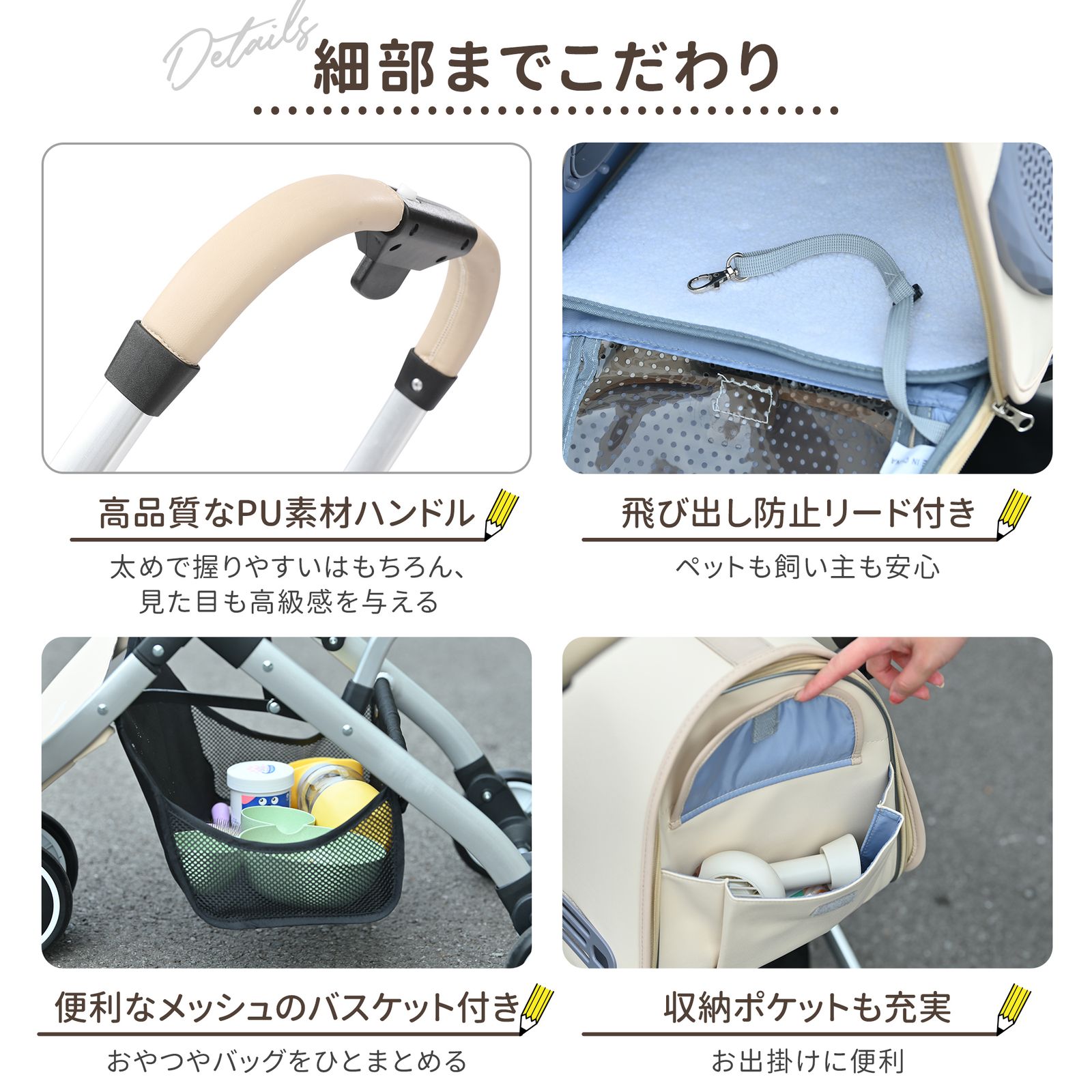 ペットカート 猫犬 ベビーカー アルミ 分離型 収納 コンパクト