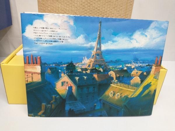 レミーのおいしいレストラン DVDコレクターズ・ボックス DVD レミーのおいしいレストラン DVDコレクターズ・ボックス 美