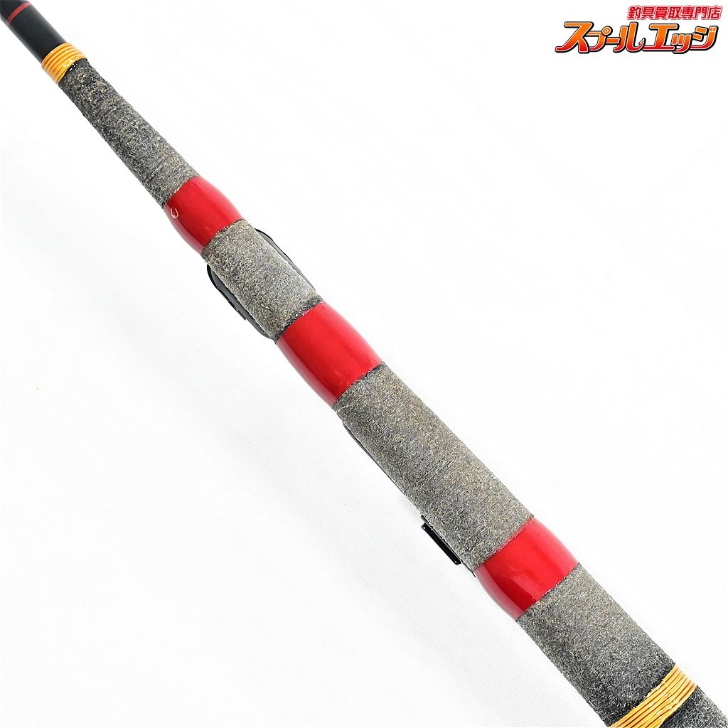 【サクラ】 櫻黒潮 1.8m 強 8-15号 LSシート付 SAKURA KUROSHIO