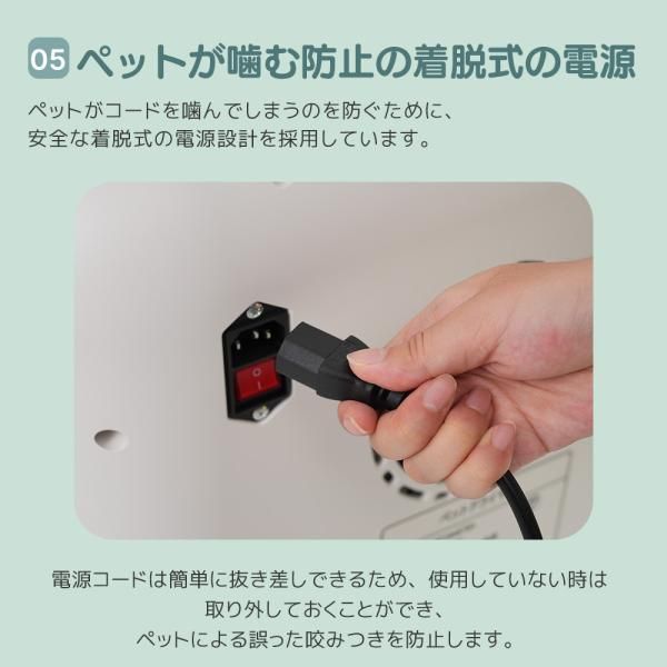 最新モデル 爆買