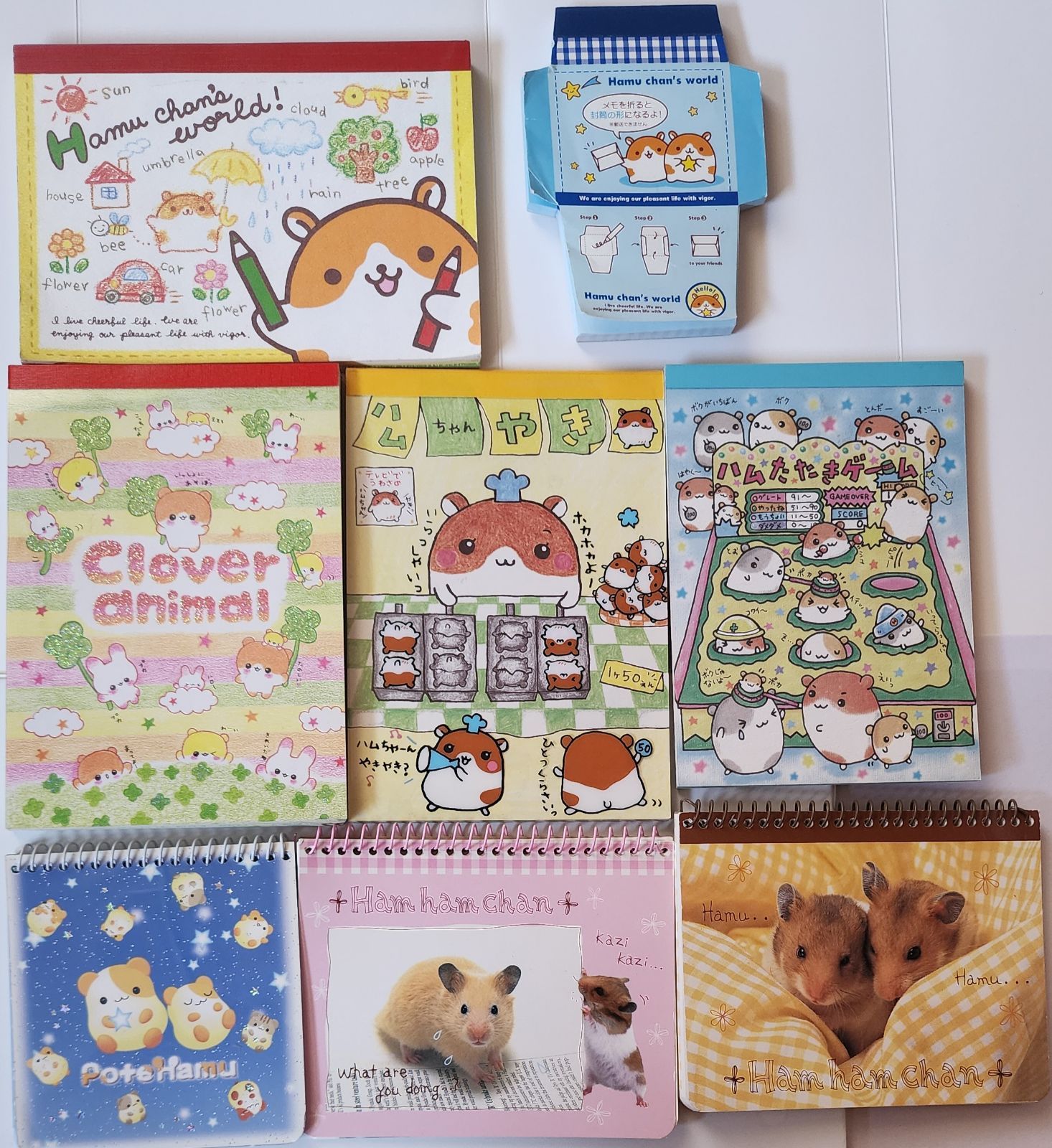 平成レトロ シール うさぎ パンダ ハムスター 2枚セット レア