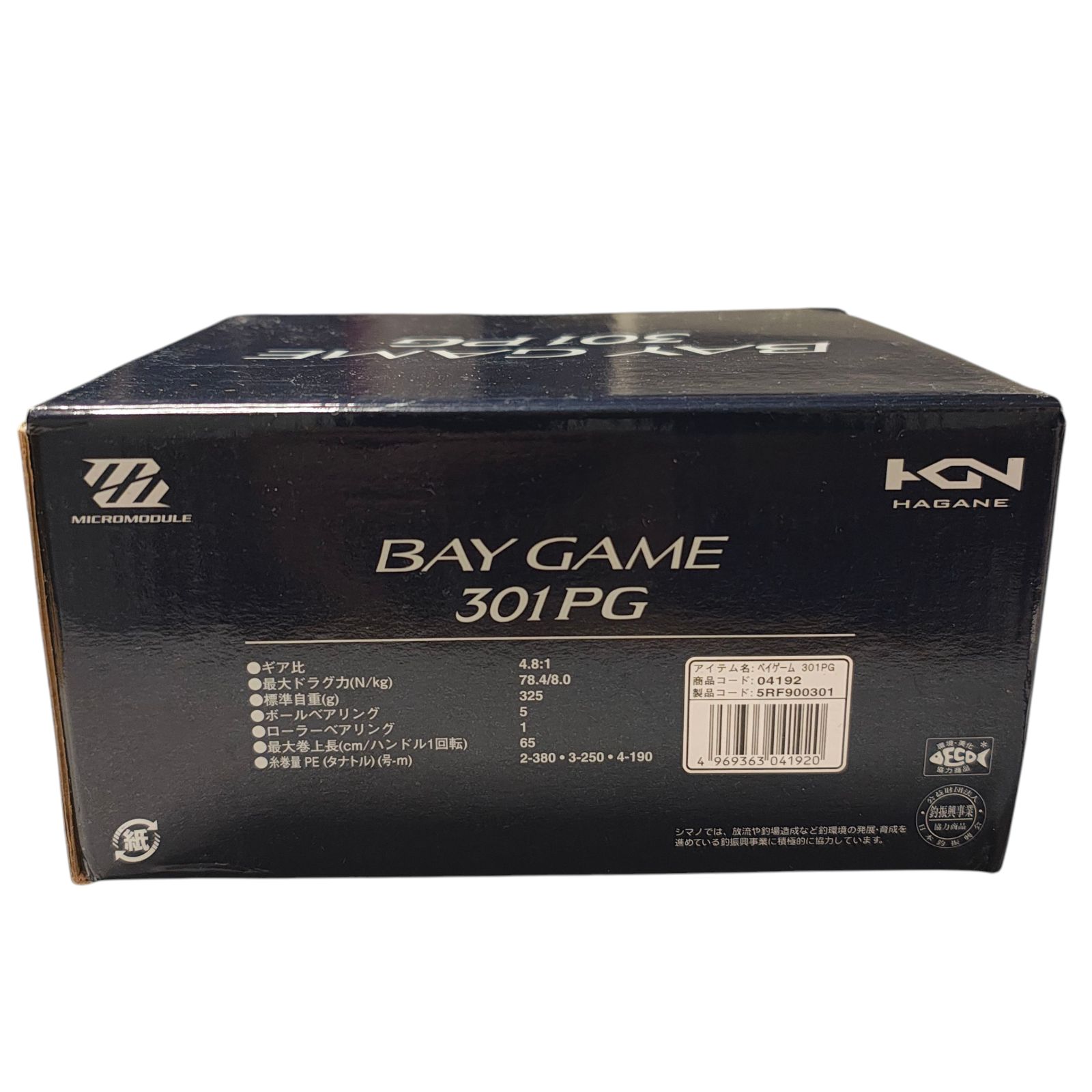 WJ46 ベイゲーム301PG 左ハンドル シマノ オンライン SHIMANO ベイトリール