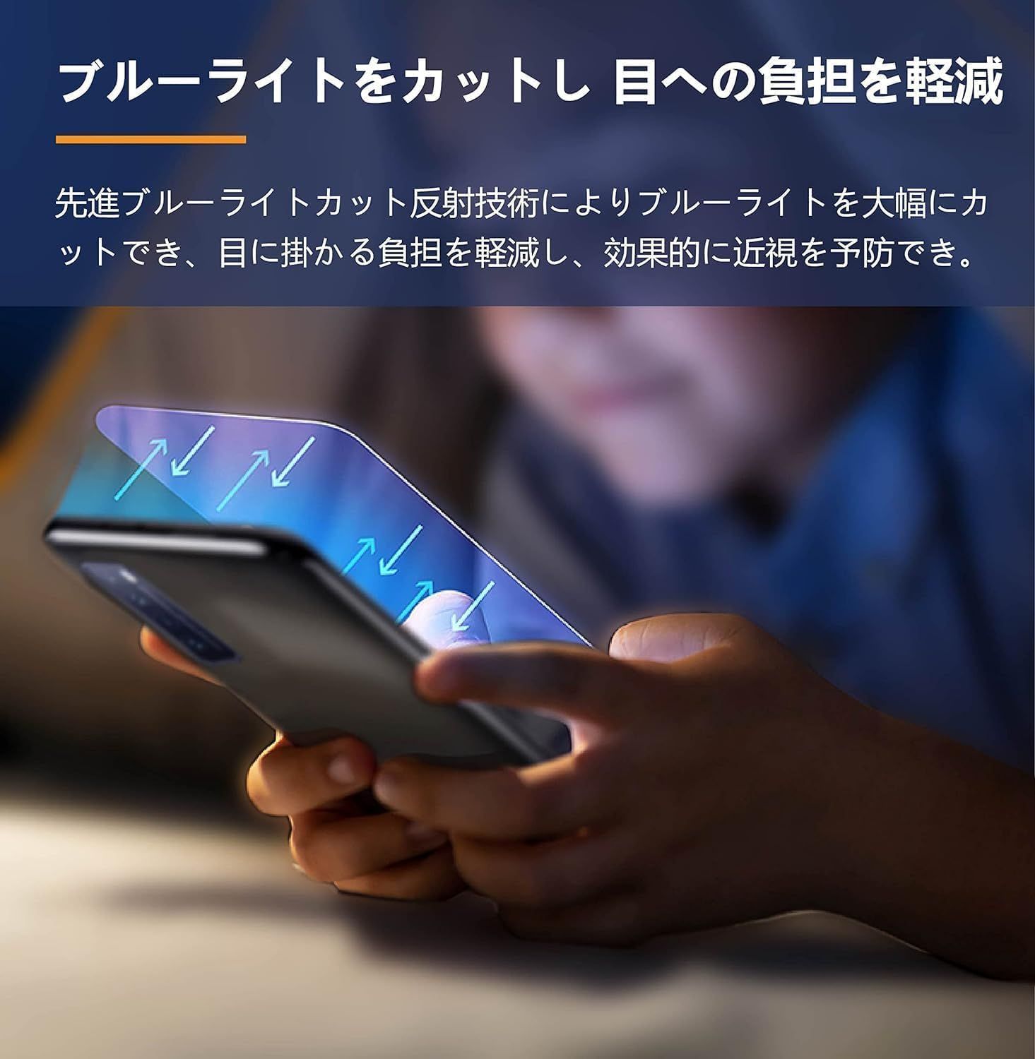 送料無料】 指紋認証対応 【2+2枚 日本旭硝子製 】 対応 Google Pixel