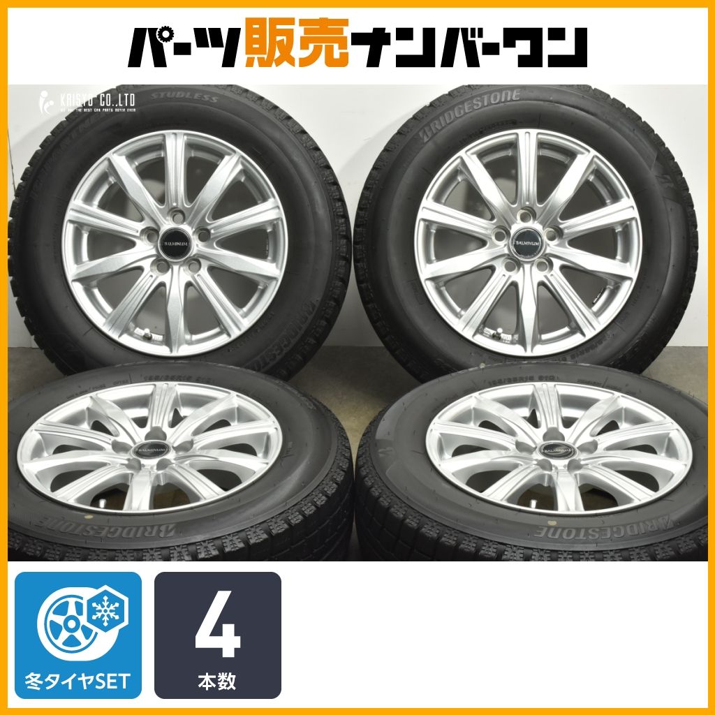 ぐぐる太郎様　30.50プリウス, カローラ用 205/55R16 ぐぐる太郎様 30.50プリウス, カローラ用 205/55R16 楽天市場】【取付