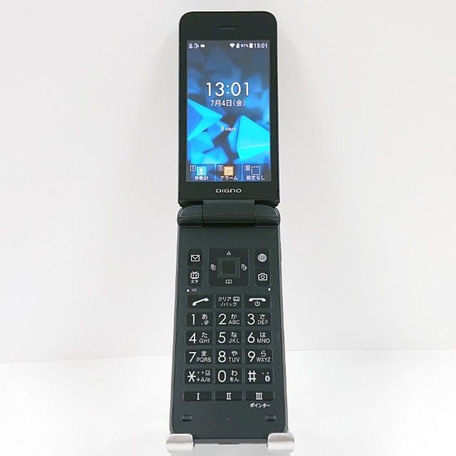 DIGNO ケータイ3 NP902KC SoftBank ブラック 送料無料 本体 c13383