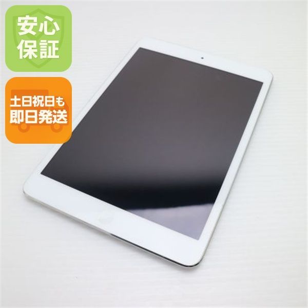 【極美品】Apple iPad mini2 9.7インチ 32GBシルバー本体 第2世代】iPad mini2 A7 Wi-Fi 16GB シルバー ME279J/A A1489