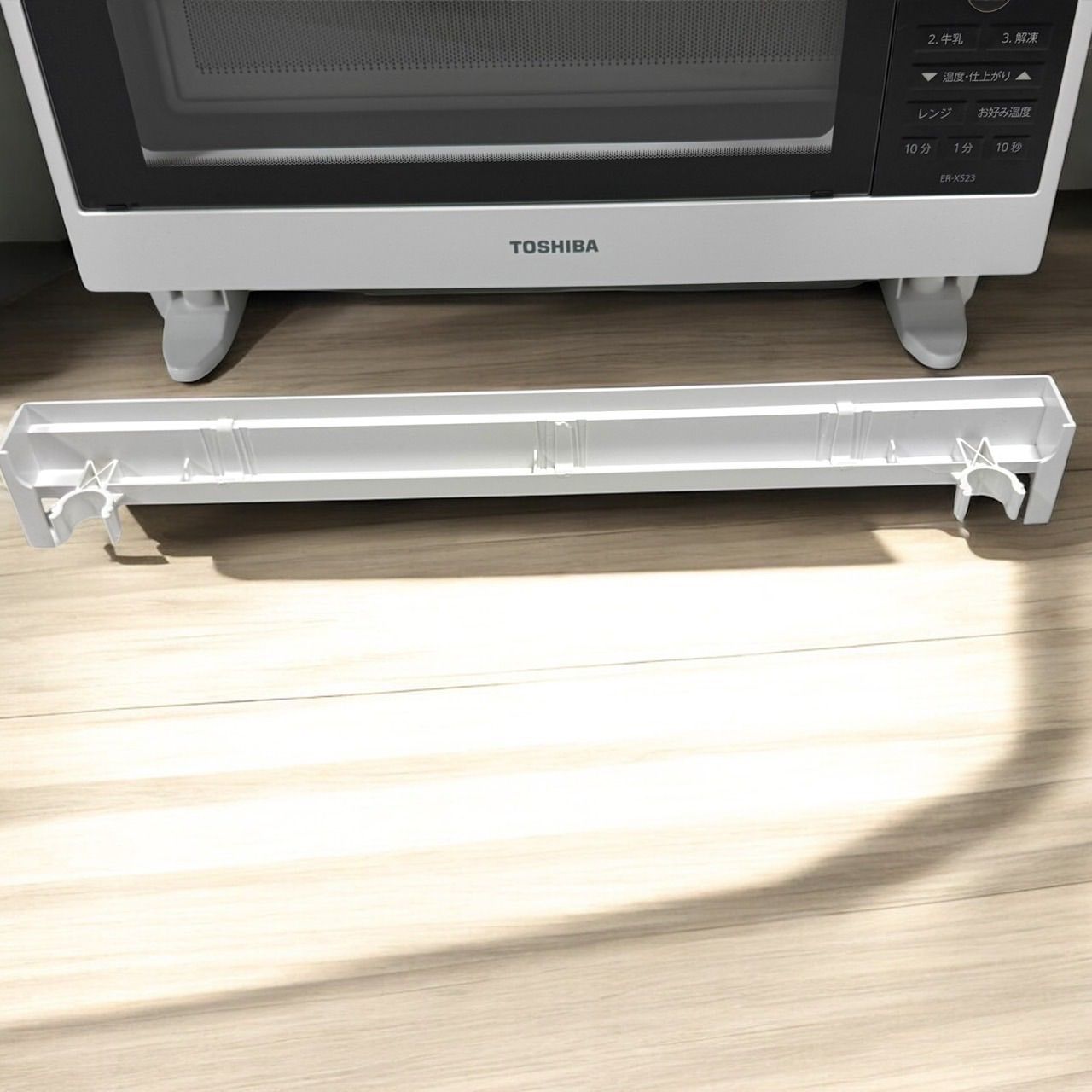 東芝