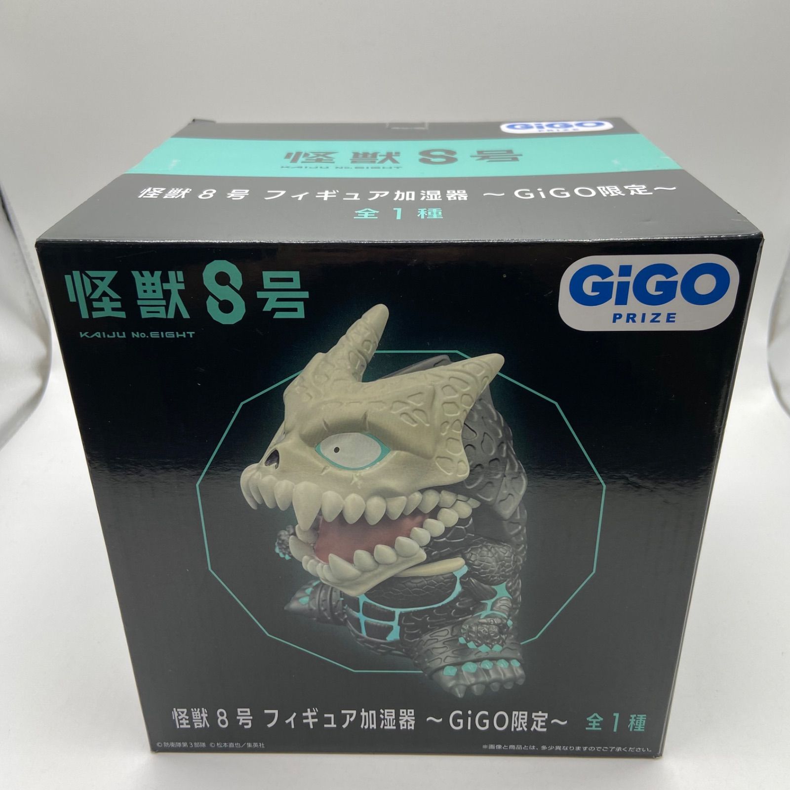 未開封 怪獣8号 2点セット 1/7 スケールフィギュア 咆哮 GiGO