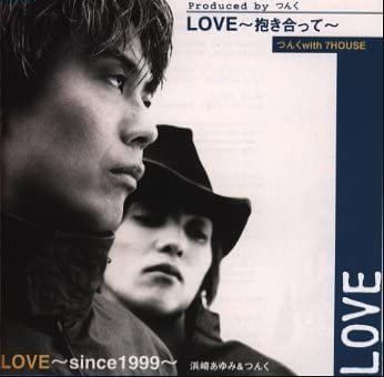 CD つんく, 7HOUSE, つんく, 浜崎あ LOVE-抱き合って- EPCE5020